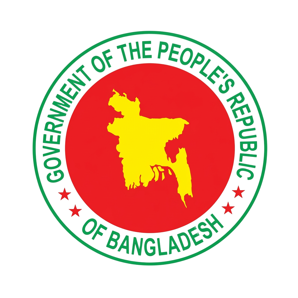 গণপ্রজাতন্ত্রী বাংলাদেশ সরকারের মানচিত্র প্রতীক